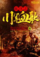 重生淞沪战场一个军官的小说封面