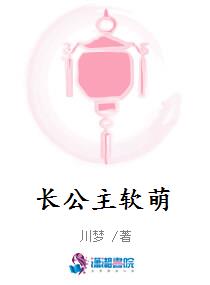 重生成崽快乐开摆